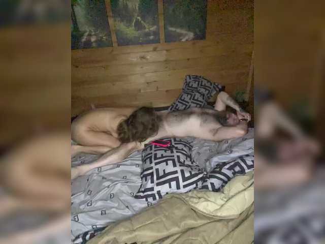 Foto porno YuGoVi vrea sex pe BongaCams pe KUR.ro