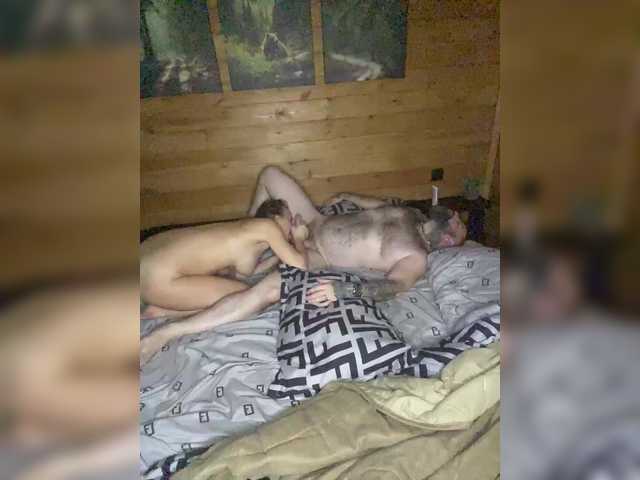 Foto erotica 1250520