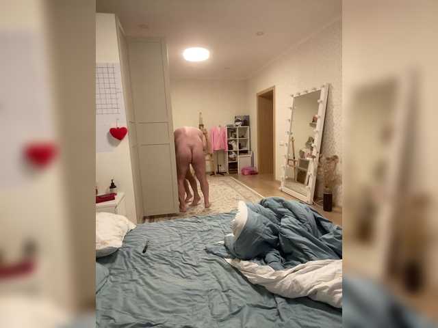 Foto erotica #1759141 pe KUR.ro