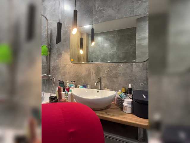 Foto erotica #2273114 pe KUR.ro