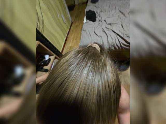 Foto erotica #4397317 pe KUR.ro