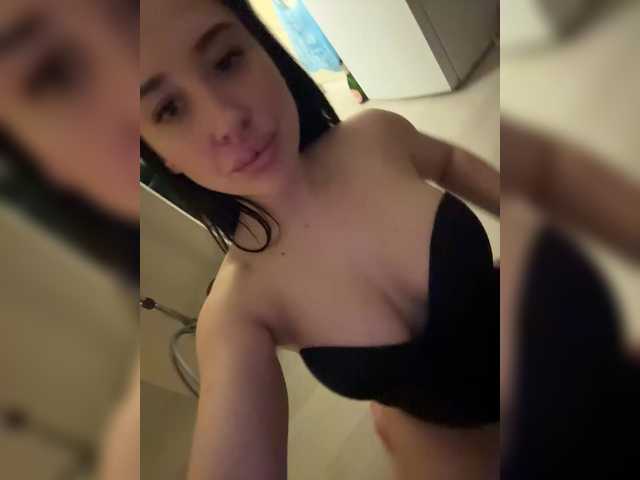 Foto erotica #2094710 pe KUR.ro