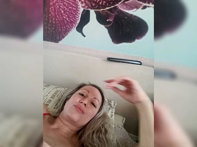 Foto erotica #2522701 pe KUR.ro