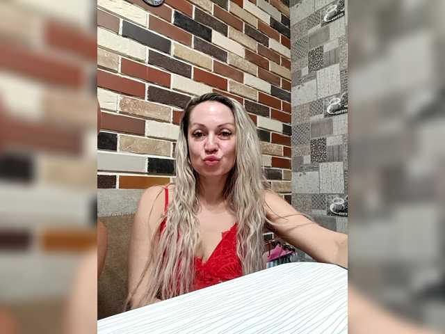 Foto erotica #2525051 pe KUR.ro