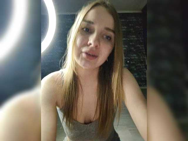 Foto porno Discutii intime cu ZayKAMIla pe KUR.ro