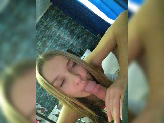 Foto erotica #396137 pe KUR.ro