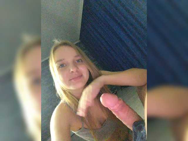 Foto erotica #258812 pe KUR.ro