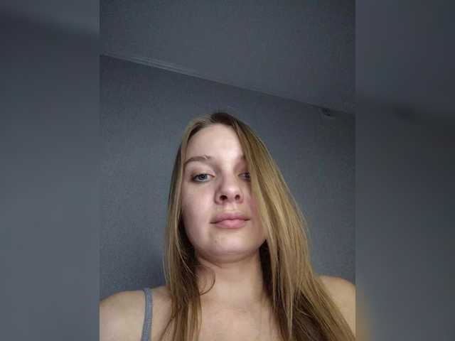 Foto erotica #258525 pe KUR.ro