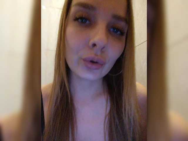 Foto erotica #702111 pe KUR.ro