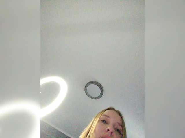 Foto erotica #395658 pe KUR.ro
