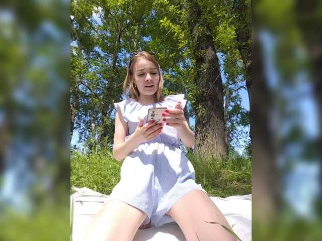 Foto erotica #1375144 pe KUR.ro