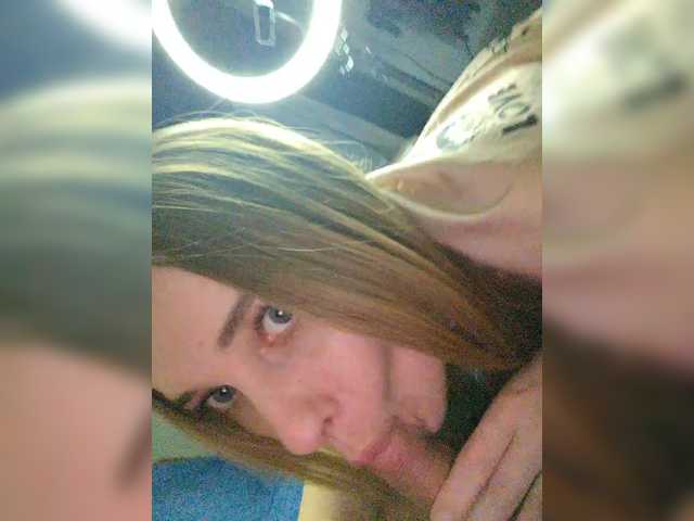 Foto erotica #957308 pe KUR.ro