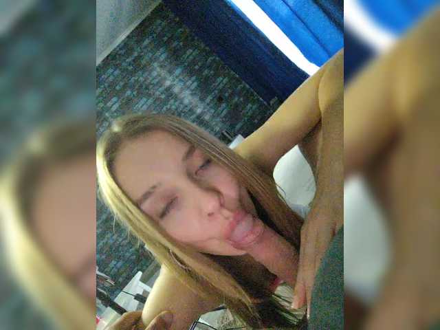 Foto erotica #395958 pe KUR.ro