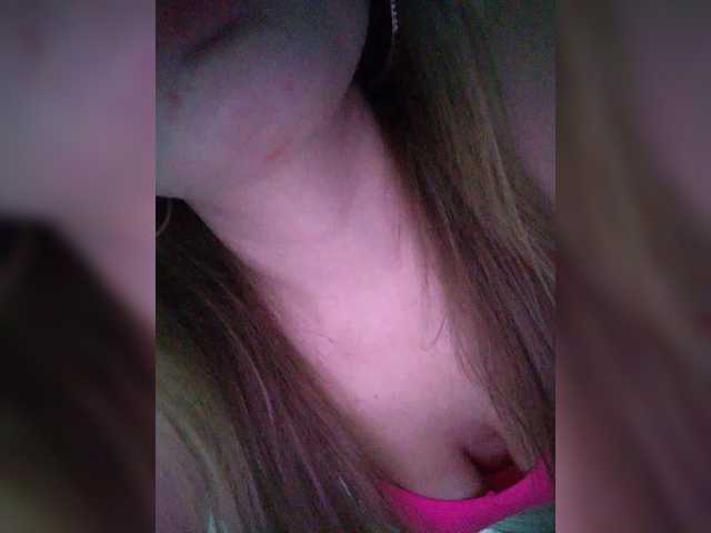 Foto erotica #396391 pe KUR.ro