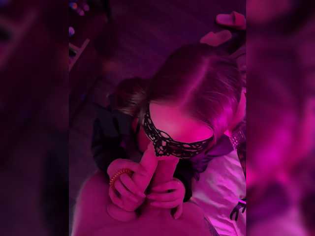 Foto erotica #1191166 pe KUR.ro