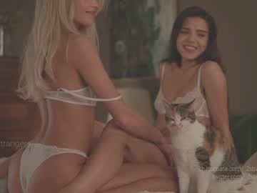 Foto erotica #179654 pe KUR.ro