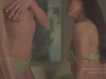 Foto erotica #814306 pe KUR.ro