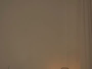 Foto porno _2strangers descoperita pe video chat pe KUR.ro