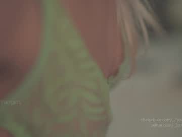 Foto erotica #1651968 pe KUR.ro
