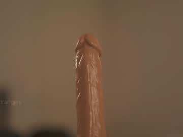 Foto erotica #2802466 pe KUR.ro