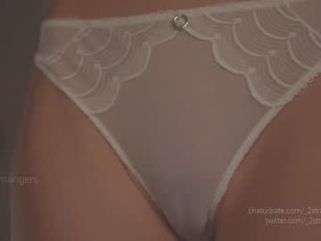 Foto erotica #456889 pe KUR.ro