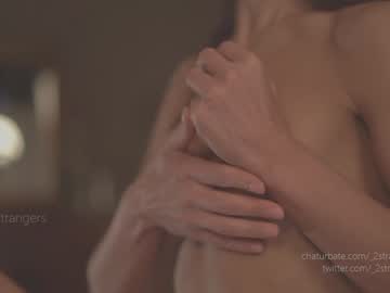 Foto erotica #505885 pe KUR.ro