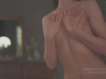 Foto erotica #1655773 pe KUR.ro
