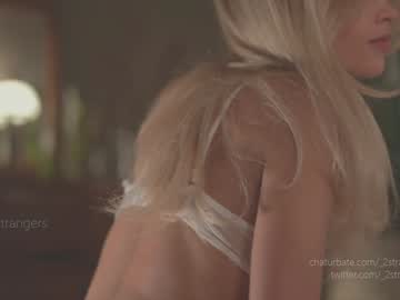 Foto erotica #177072 pe KUR.ro