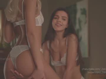 Foto porno Sex online cu _2strangers pe KUR.ro