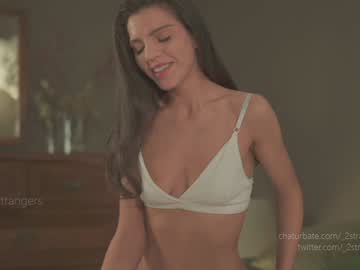 Foto erotica #535817 pe KUR.ro