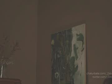 Foto porno Sex online cu _2strangers pe KUR.ro