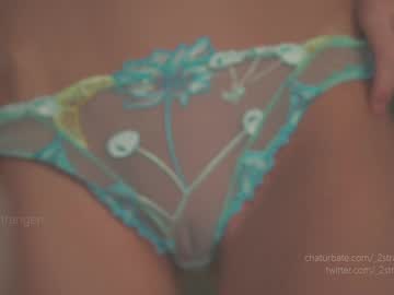 Foto erotica #1090283 pe KUR.ro