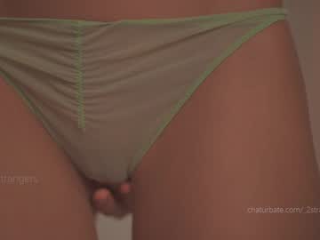 Foto erotica #335269 pe KUR.ro