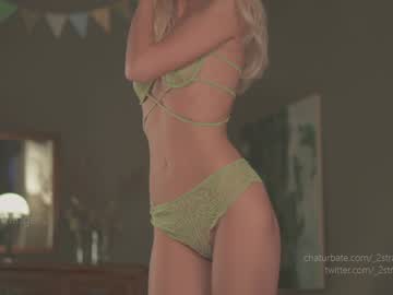 Foto erotica #576874 pe KUR.ro