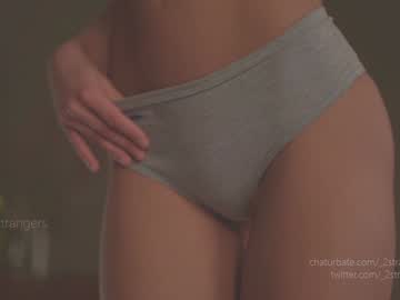 Foto porno Sex online cu _2strangers pe KUR.ro