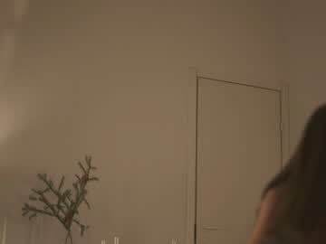 Foto erotica #2156509 pe KUR.ro