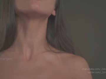 Foto erotica #1281090 pe KUR.ro