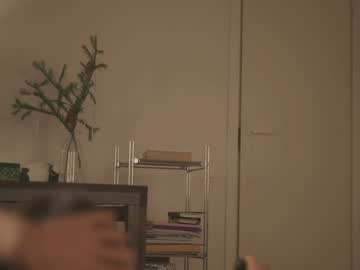 Foto erotica #2158026 pe KUR.ro