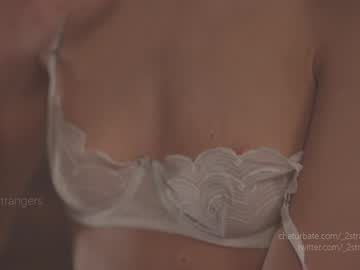 Foto erotica #457284 pe KUR.ro