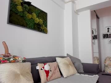 Foto erotica #1994673 pe KUR.ro