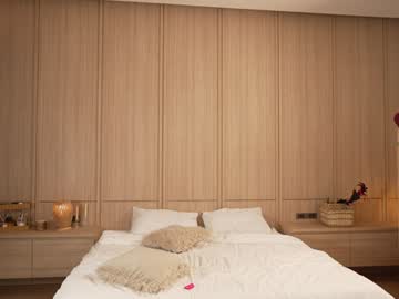 Foto porno Discutii intime cu _bamby_baby_ pe KUR.ro