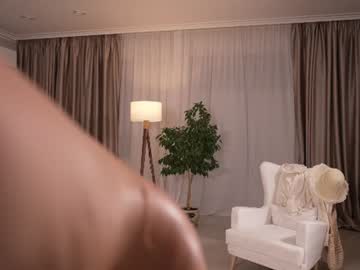 Foto erotica #4675709 pe KUR.ro