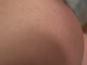 Foto porno Discutii intime cu _bamby_baby_ pe KUR.ro