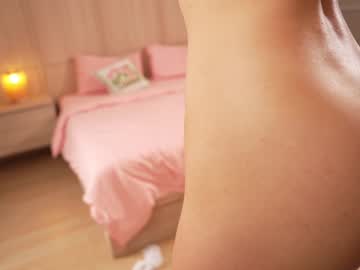 Foto porno Discutii intime cu _bamby_baby_ pe KUR.ro