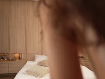 Foto porno Discutii intime cu _bamby_baby_ pe KUR.ro