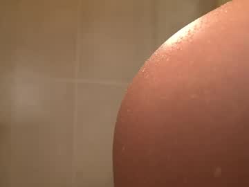 Foto porno Discutii intime cu _bamby_baby_ pe KUR.ro