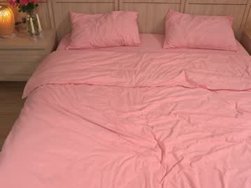 Foto porno Discutii intime cu _bamby_baby_ pe KUR.ro