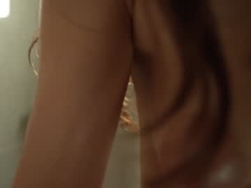 Foto porno Discutii intime cu _bamby_baby_ pe KUR.ro