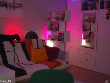 Foto erotica #3199763 pe KUR.ro