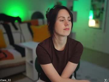 Foto erotica #3284185 pe KUR.ro